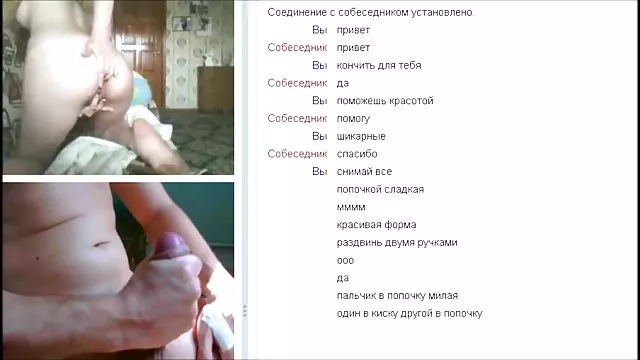 მიღებული ვიდეოების მქონე სექსი ბენზინზე ანალური გოგონები ვაგინა